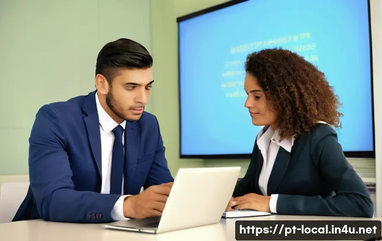 지방공무원 직무 평가 기준 관련 이미지 2